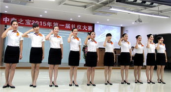 中鑫之寶首屆標準服務(wù)禮儀大賽儀態(tài)亮相篇圓滿落幕 以禮潤心，以儀塑形，服務(wù)品質(zhì)再上新臺階