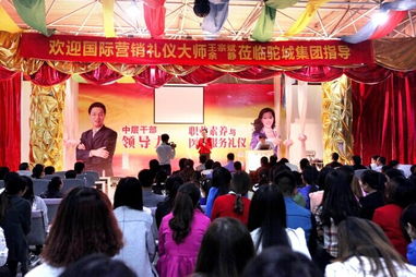 以職業(yè)素養(yǎng)與禮儀鑄就醫(yī)護溫度——榆林醫(yī)院余靜的會展服務(wù)實踐與啟示