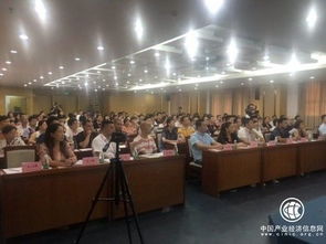 建立和完善企業(yè)信用檔案 會議在綜合信用信息服務(wù)大廳召開
